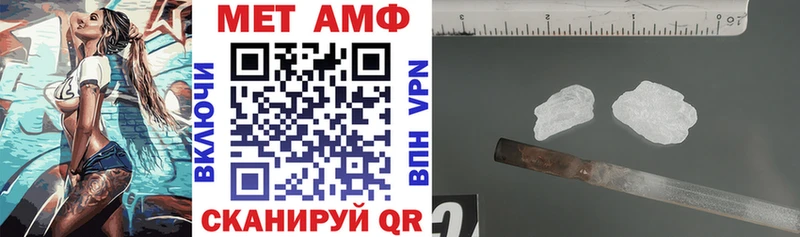 АМФ 98%  хочу наркоту  Медвежьегорск 