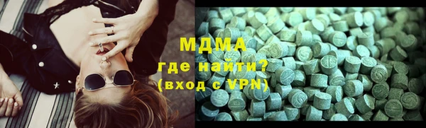 кокаин колумбия Арсеньев