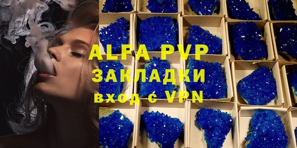 mix Ростов