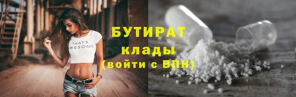 скорость Балабаново