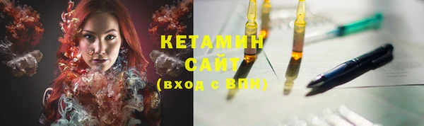 скорость Балабаново