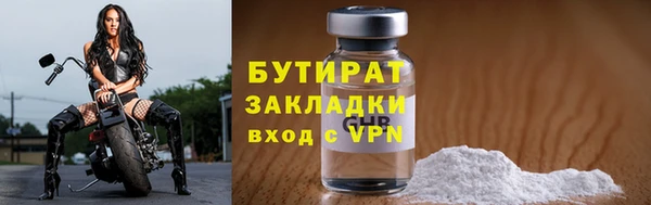 скорость Балабаново
