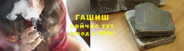 скорость Балабаново