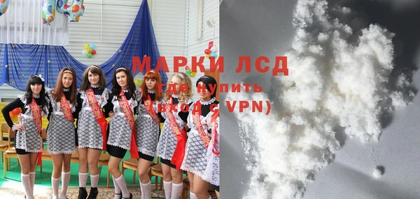 бутират Аркадак