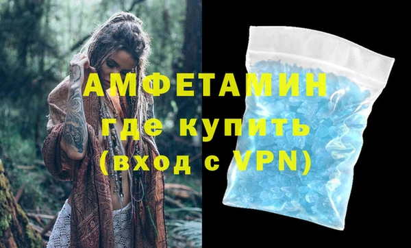 гашик Баксан