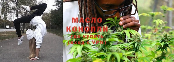 кокаин колумбия Арсеньев