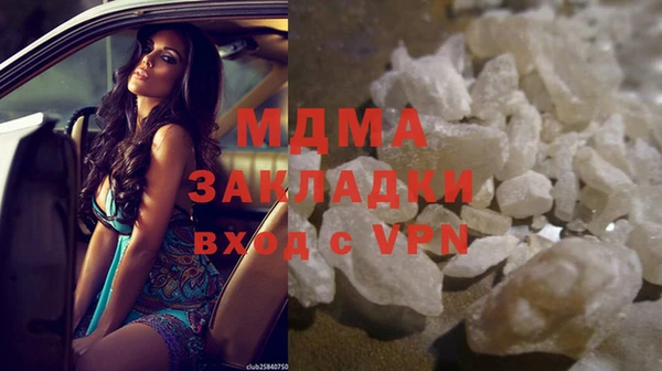 скорость Балабаново