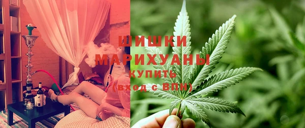 скорость Балабаново