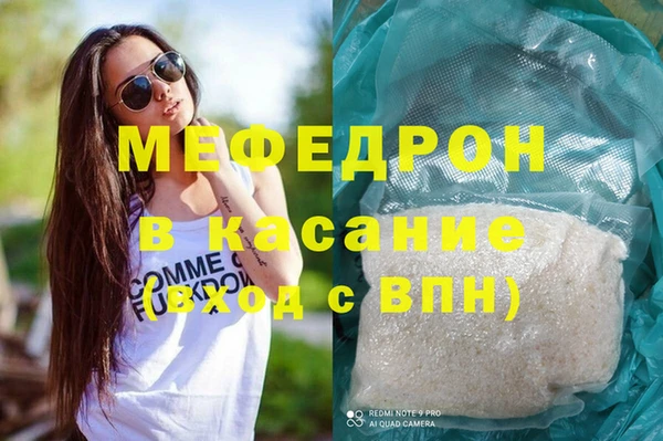 кокаин колумбия Арсеньев