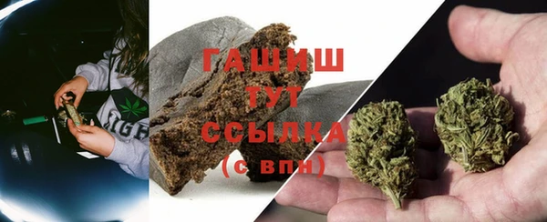 скорость Балабаново