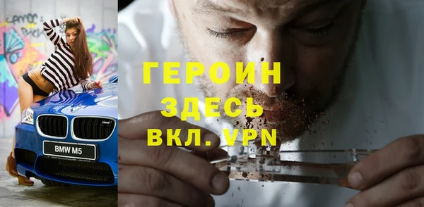 бутират Аркадак