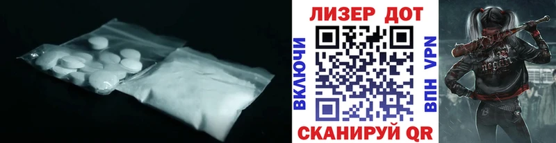 Лсд 25 экстази кислота  цены наркотик  Медвежьегорск 