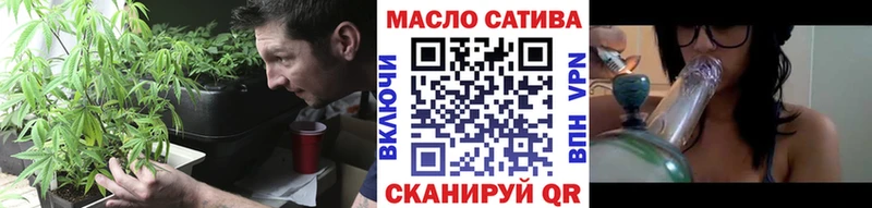 Дистиллят ТГК вейп  Медвежьегорск 